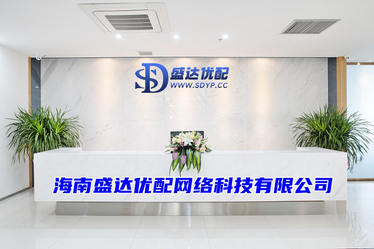 在线配资网